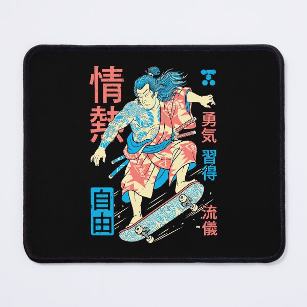 Item preview, Samurai Skater Skateboarding Passion Freedom Skateboard designed and sold by GrandeDuc.