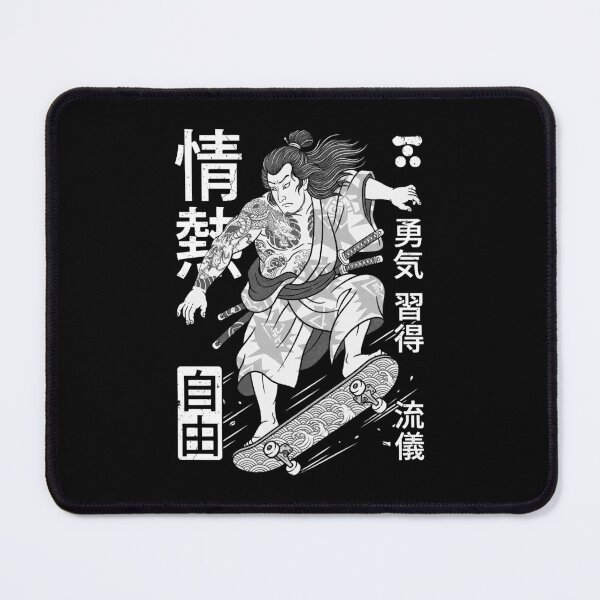Item preview, Samurai Skater Skateboarding Passion Freedom Skateboard designed and sold by GrandeDuc.