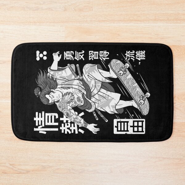 Item preview, Samurai Skater Skateboarding Passion Freedom Skateboard designed and sold by GrandeDuc.