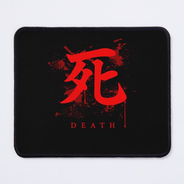 Item preview, Japanese Gaming Death Symbol Art designed and sold by RinkeshV.