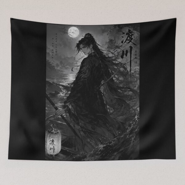 Artikelvorschau, Tokawa | Moonlit Swordsman on the River | Ink Wash Fantasy Art entworfen und verkauft von ManJiangHong.
