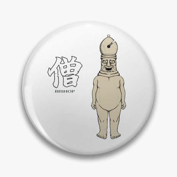Item preview, Human Bishop designed and sold by Dendrocacalia.