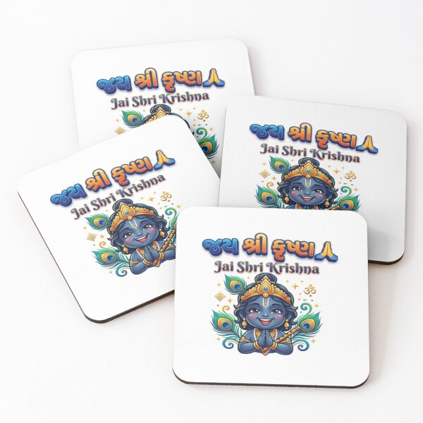 Item preview, Sticker Jai Shri Krishna | Tierno Bebé Krishna | Diseño Espiritual Hindú designed and sold by BhaktiVerse.