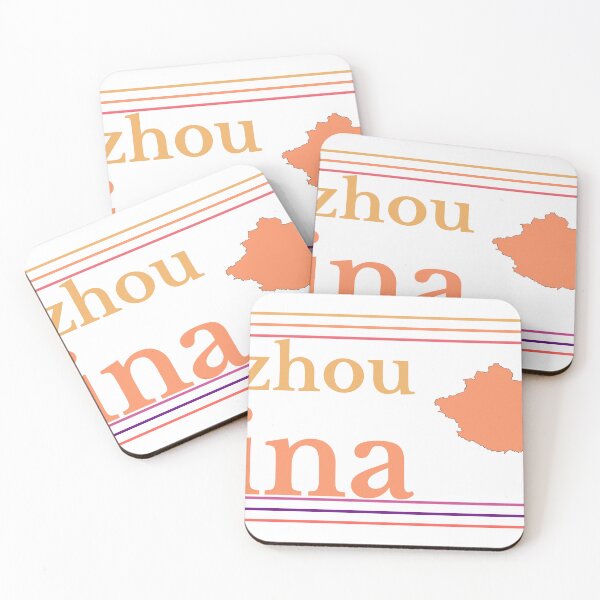 Item preview, Tengzhou China City Marked On Country Map designed and sold by TheIconSmith.