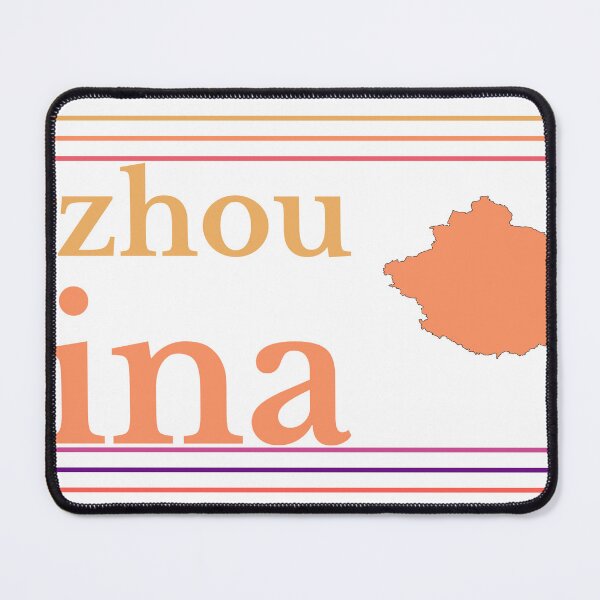 Item preview, Tengzhou China City Marked On Country Map designed and sold by TheIconSmith.