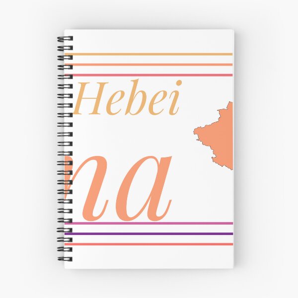 Item preview, Tangshan Hebei China City Marked On Country Map designed and sold by TheIconSmith.