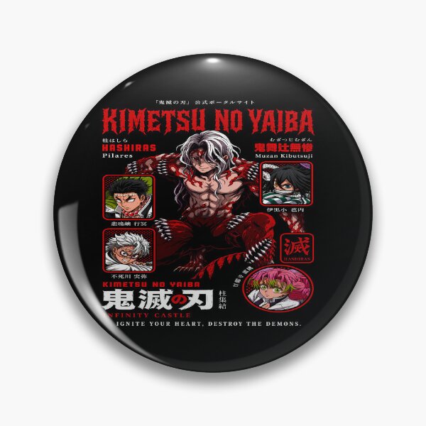 Item preview, Muzan Kibutsuji -Demon King vs Hashiras- Infinity Castle Aesthetic Design designed and sold by Trinidesigns123.
