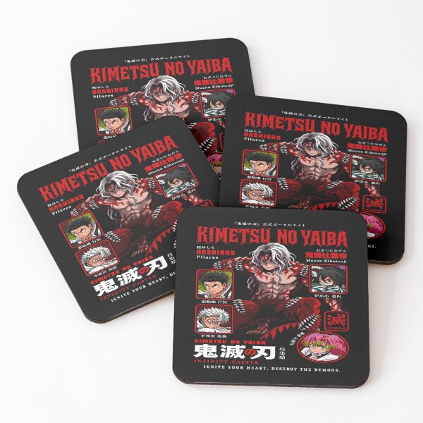 Item preview, Muzan Kibutsuji -Demon King vs Hashiras- Infinity Castle Aesthetic Design designed and sold by Trinidesigns123.