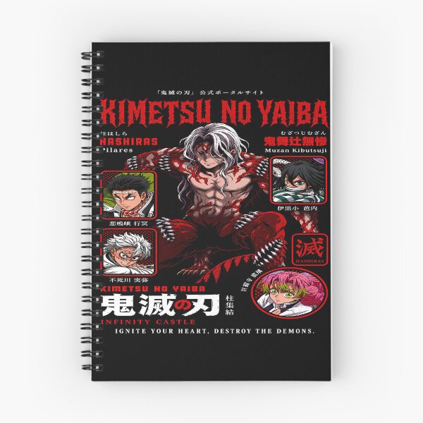 Item preview, Muzan Kibutsuji -Demon King vs Hashiras- Infinity Castle Aesthetic Design designed and sold by Trinidesigns123.
