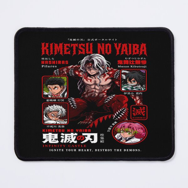 Item preview, Muzan Kibutsuji -Demon King vs Hashiras- Infinity Castle Aesthetic Design designed and sold by Trinidesigns123.