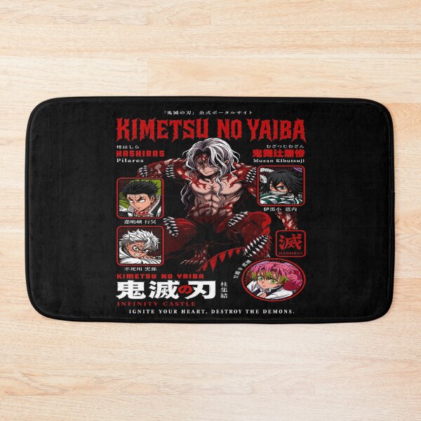 Item preview, Muzan Kibutsuji -Demon King vs Hashiras- Infinity Castle Aesthetic Design designed and sold by Trinidesigns123.