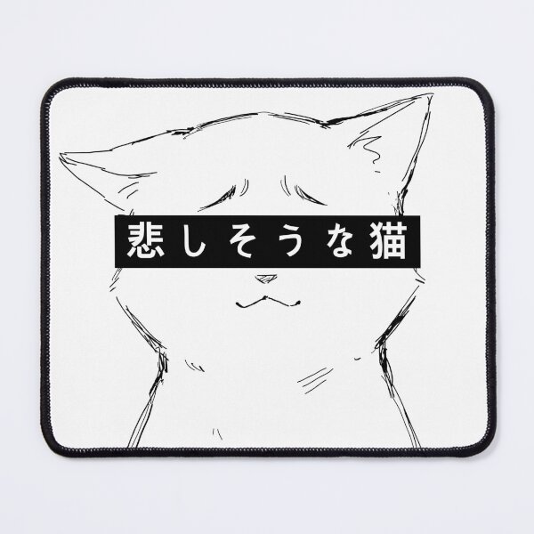 Item preview, Guilty Manga Sad Cat designed and sold by SakuraHaven.