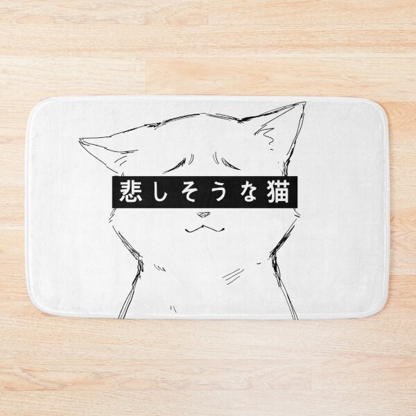 Item preview, Guilty Manga Sad Cat designed and sold by SakuraHaven.