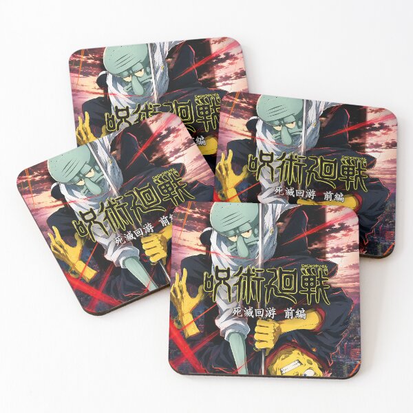 Item preview, Jujutsu Kaisen Bikini Bottom Culling Game Parody designed and sold by iwzzuel.