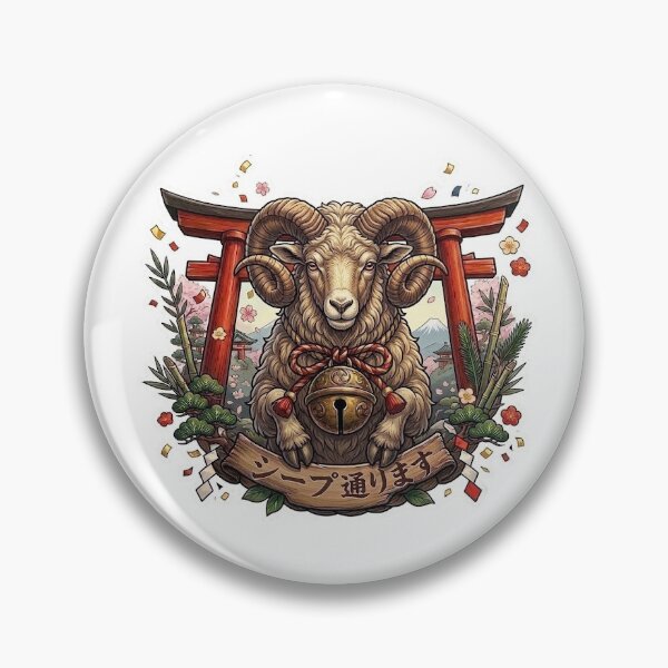 Aperçu de l'œuvre Le mouton passe devant le torii créée et vendue par Makefull.