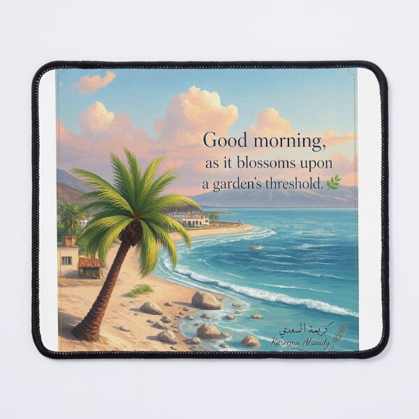 Item preview, Good Morning at the Garden’s Threshold designed and sold by LumivaraGallery.