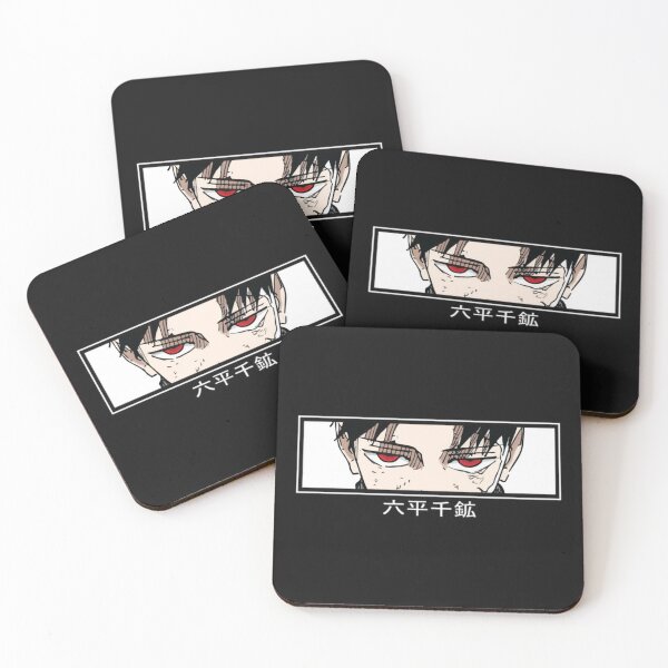 Item preview, Japanese Fantasy Manga designed and sold by Larslundberg.
