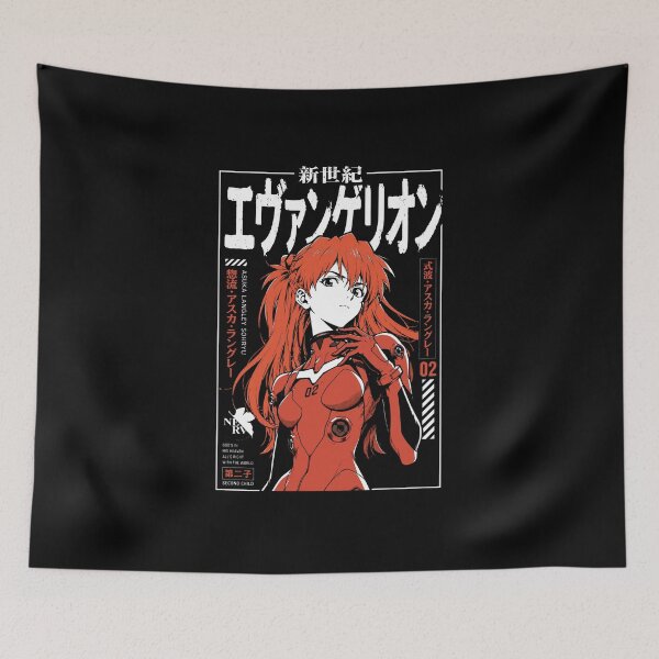 Item preview, Shinseiki Evangelion designed and sold by HappyGl.