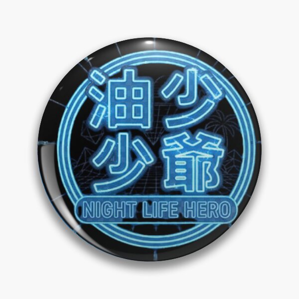 Item preview, Nightlife Hero designed and sold by MovieMayhem.