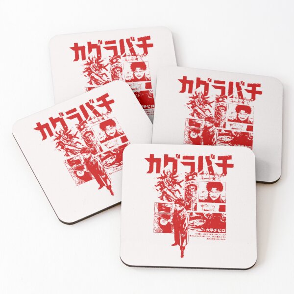 Item preview, Japanese Fantasy Manga designed and sold by Larslundberg.