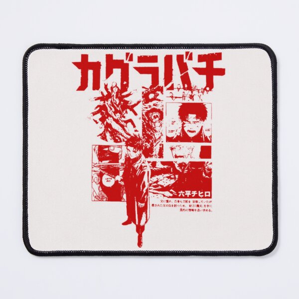 Item preview, Japanese Fantasy Manga designed and sold by Larslundberg.