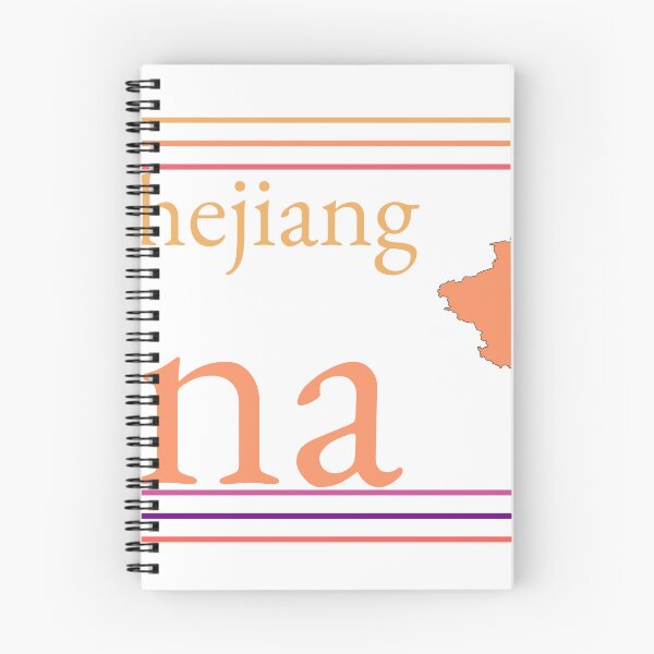 Item preview, Taizhou Zhejiang China City Marked On Country Map designed and sold by TheIconSmith.
