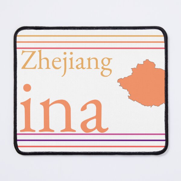 Item preview, Taizhou Zhejiang China City Marked On Country Map designed and sold by TheIconSmith.