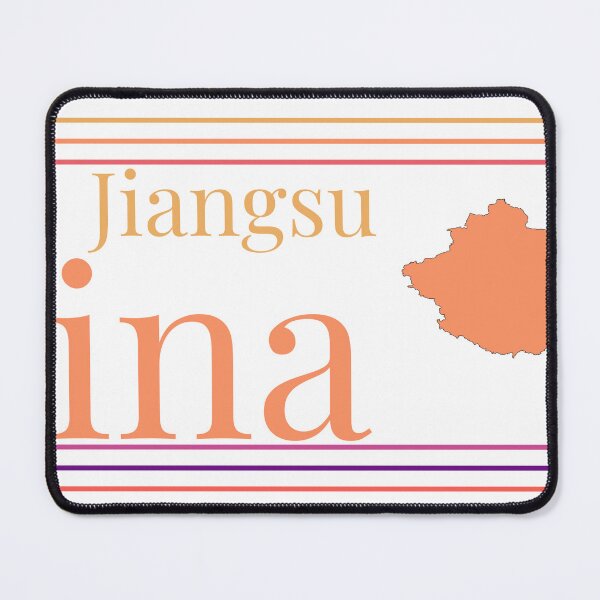 Item preview, Taizhou Jiangsu China City Marked On Country Map designed and sold by TheIconSmith.