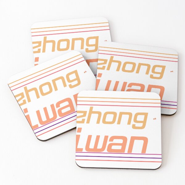 Item preview, Taizhong Taiwan City Marked On Country Map designed and sold by TheIconSmith.