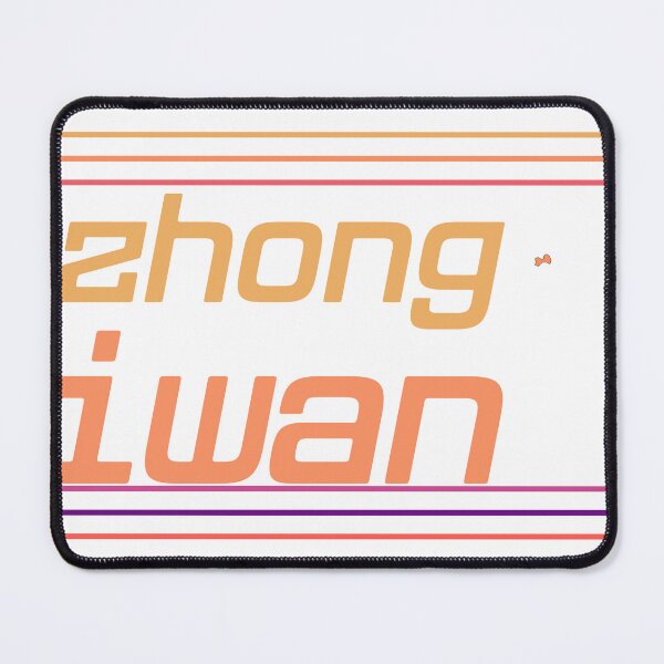 Item preview, Taizhong Taiwan City Marked On Country Map designed and sold by TheIconSmith.