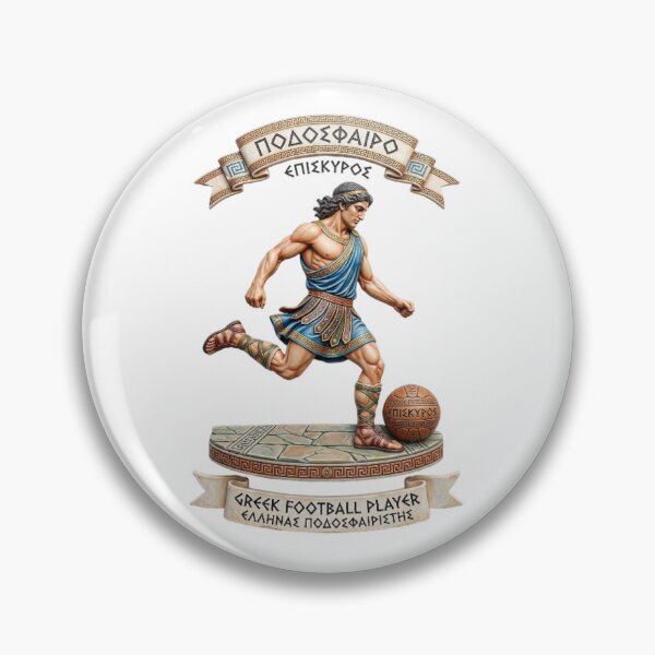 Item preview, FOOTBALL designed and sold by likbatonboot.