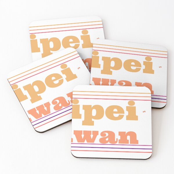 Item preview, Taipei Taiwan City Marked On Country Map designed and sold by TheIconSmith.
