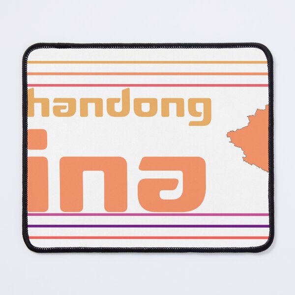 Item preview, Taian Shandong China City Marked On Country Map designed and sold by TheIconSmith.