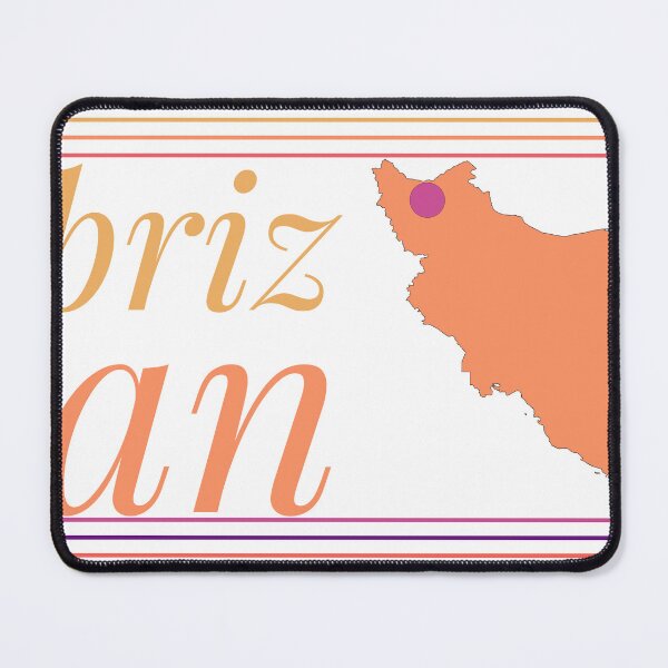 Item preview, Tabriz Iran City Marked On Country Map designed and sold by TheIconSmith.