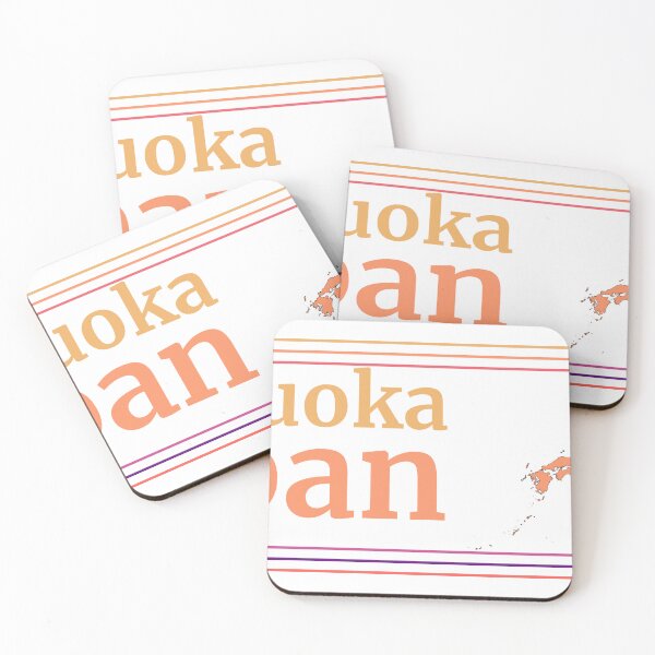Item preview, Shizuoka Japan City Marked On Country Map designed and sold by TheIconSmith.