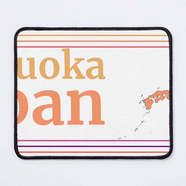 Item preview, Shizuoka Japan City Marked On Country Map designed and sold by TheIconSmith.