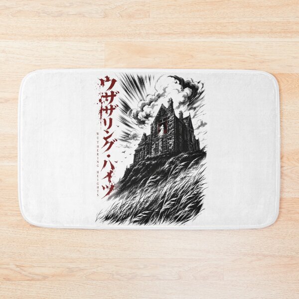 Item preview, Wuthering Heights Japanese Manga Gothic Manor Literary Art designed and sold by Fenay Designs.