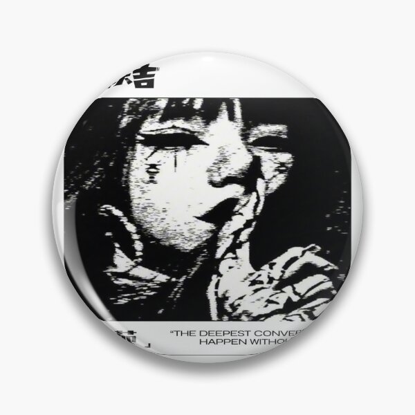 Item preview, shhhhhh designed and sold by Havolla.