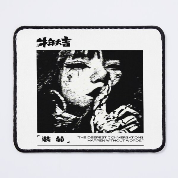 Item preview, shhhhhh designed and sold by Havolla.