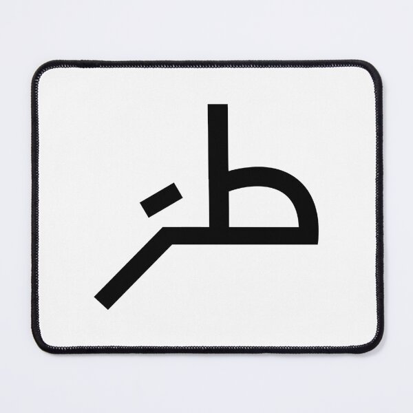 Item preview, تز - whatever designed and sold by Sumoud.