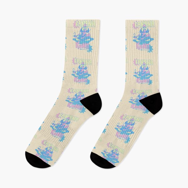 Item preview, Summer Banana Kong designed and sold by beboplab.