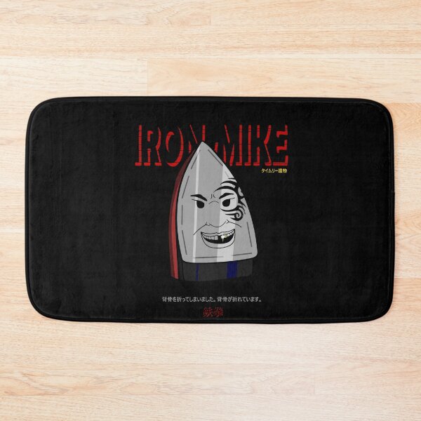 Item preview, TMLY RLC: IRON-MIKE — 鉄拳 designed and sold by Timelyrelic.
