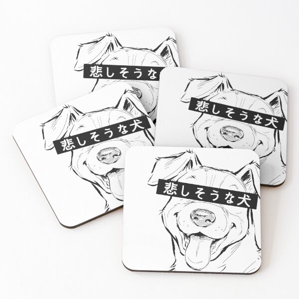 Item preview, Guilty Manga Dog With Censor Bar designed and sold by SakuraHaven.