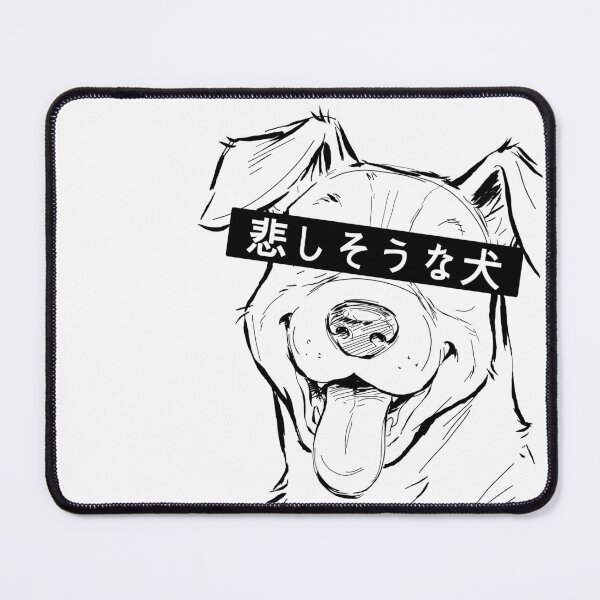 Item preview, Guilty Manga Dog With Censor Bar designed and sold by SakuraHaven.