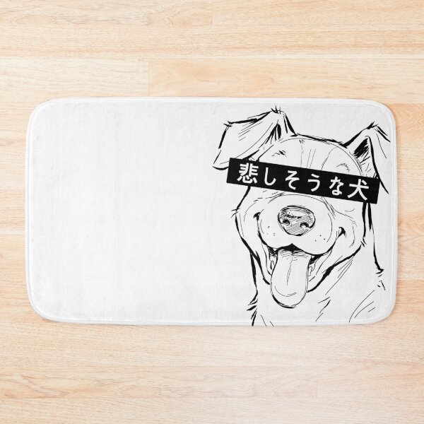 Item preview, Guilty Manga Dog With Censor Bar designed and sold by SakuraHaven.