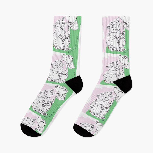 Item preview, Enjoying Summer Cat (Drawing by ACCI)  designed and sold by VanyssaGraphics.