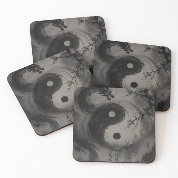 Item preview, Yin Yang Dragon Ink Wash Art | Zen Japanese Sumi-E Wall Decor | Monochrome Spiritual Illustration designed and sold by Dyan4.