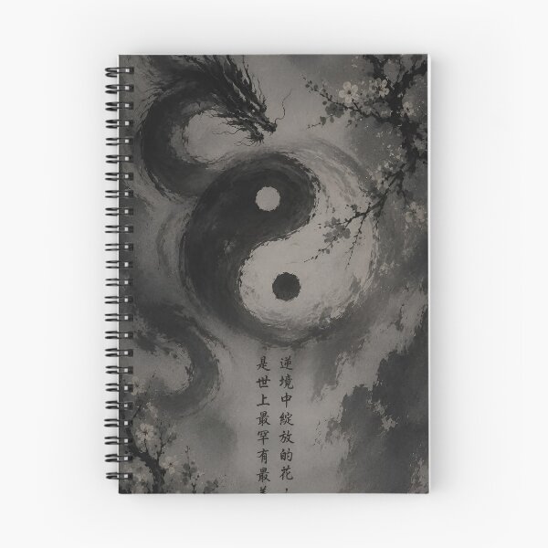 Item preview, Yin Yang Dragon Ink Wash Art | Zen Japanese Sumi-E Wall Decor | Monochrome Spiritual Illustration designed and sold by Dyan4.