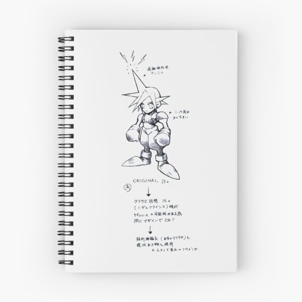 Item preview, concept art designed and sold by Nu Threads.