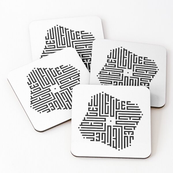 Item preview, JULIETTE | Black  | Modern Geometric Kufi Calligraphy | From Name to Art   designed and sold by FOR YOUR NAME.